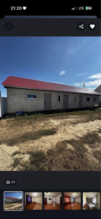 Продается дом с гаражом