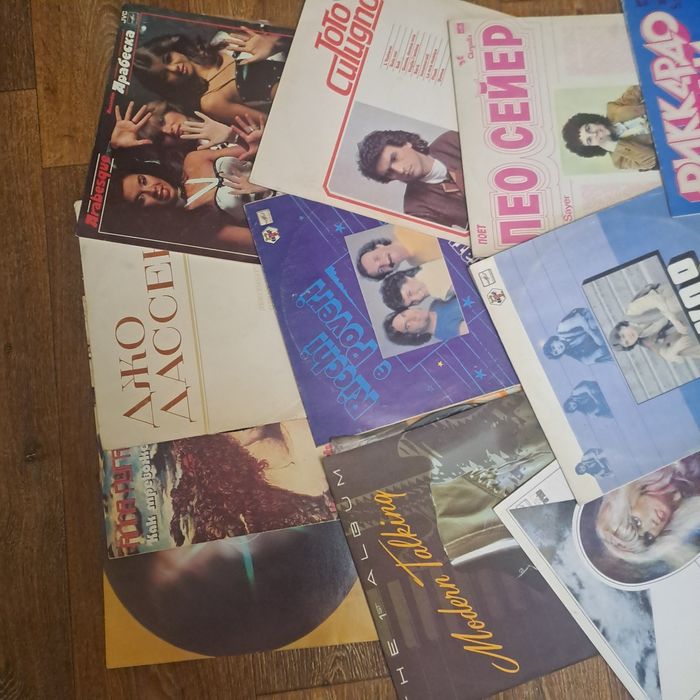 Пластинки СССР в отличном состоянии