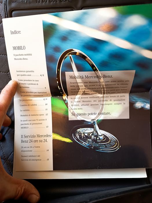 Ръководството за Mercedes E class