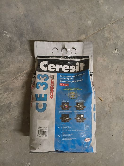 Продам строй смеси