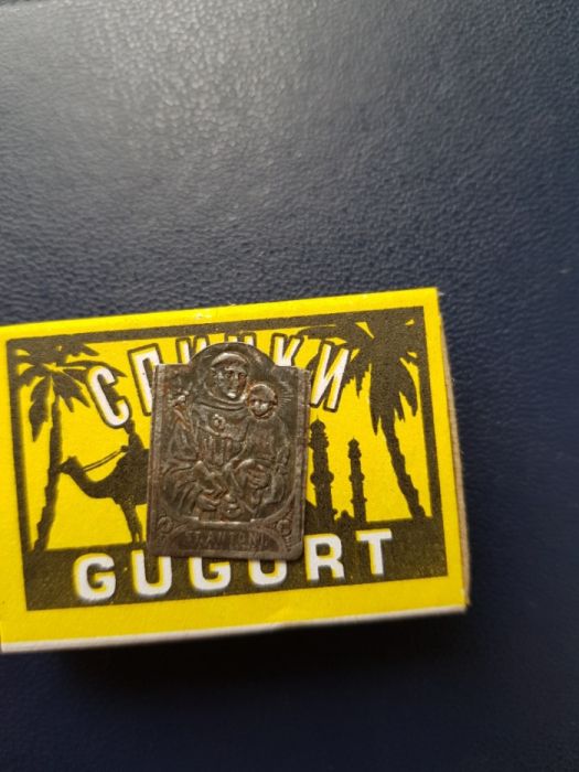 Икона на серебре. Миниатюра. Привезена из Германии.