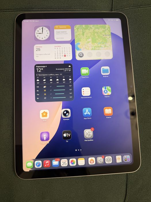 Apple iPad 10.9 10-го поколения 64GB Wi-Fi + Apple Pencil