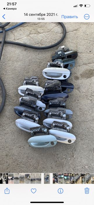 Дверные ручки наружние Бмв Bmw e39 e 38 .