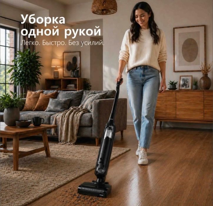 Пылесос DYMEX новый