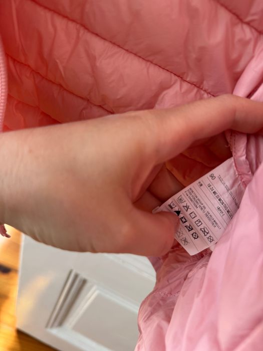 Яке и елек Benetton