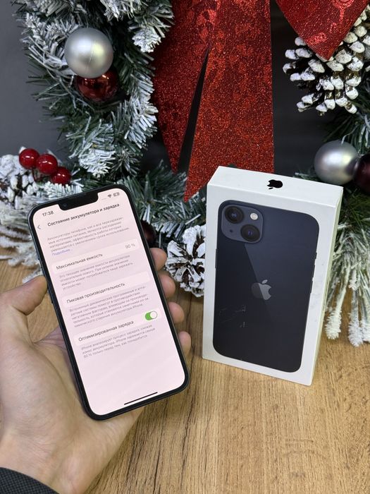 Iphone 13 128 GB | Mobile Zone