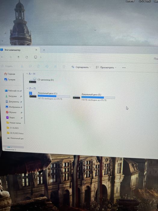 Продается игровой компьютер