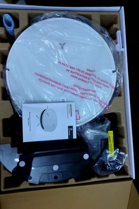 Продам робот-пылесос