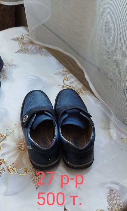 Детская обувь на мальчика