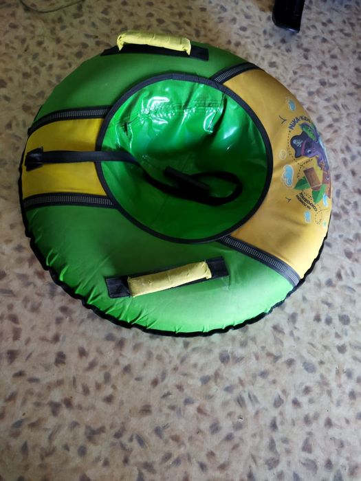 Продам ватрушка.