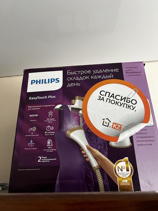 Паровой утюг philips