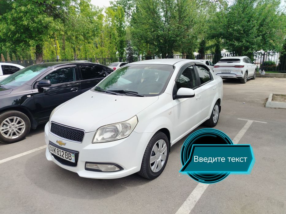 Other Nexia 2018 — 2