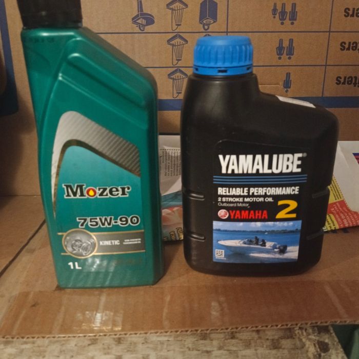 Продаю лодку с мотором