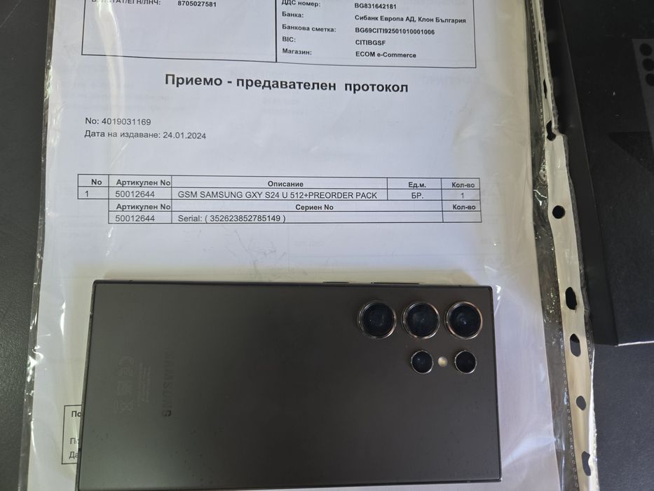 Samsung S24 Ultra 12/512gb