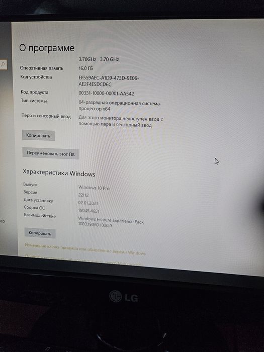Продам компьютер Core i5