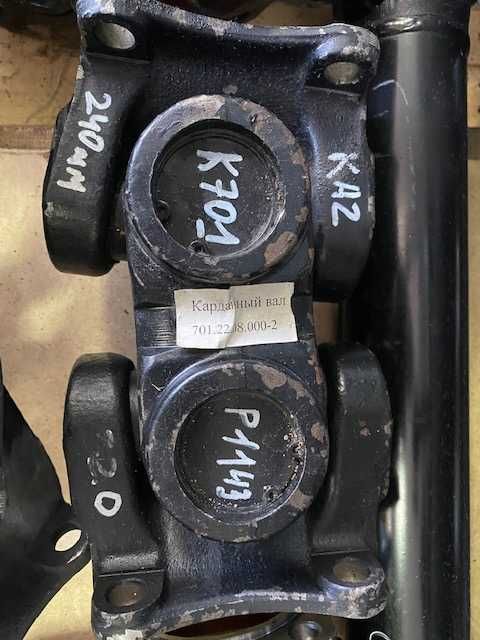 Запчасти КамаЗ,ЗиЛ-130,ГАЗ-53
