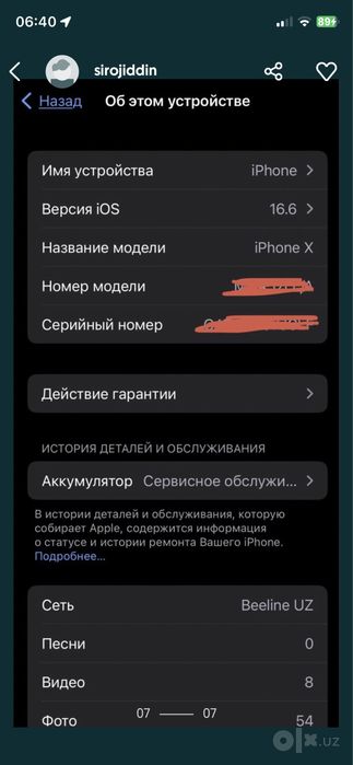 Iphone X LLA 64gb ideal