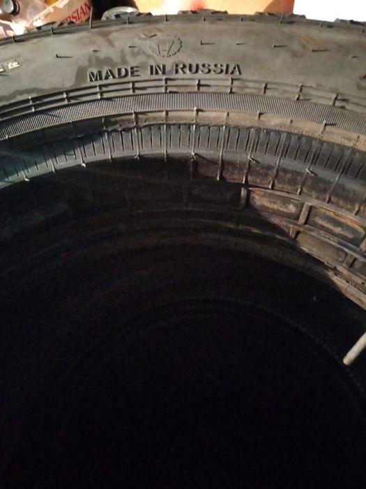 Пакрышки б /у на газ 53