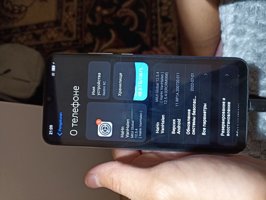 Продаю Redmi 9C 4+2/128