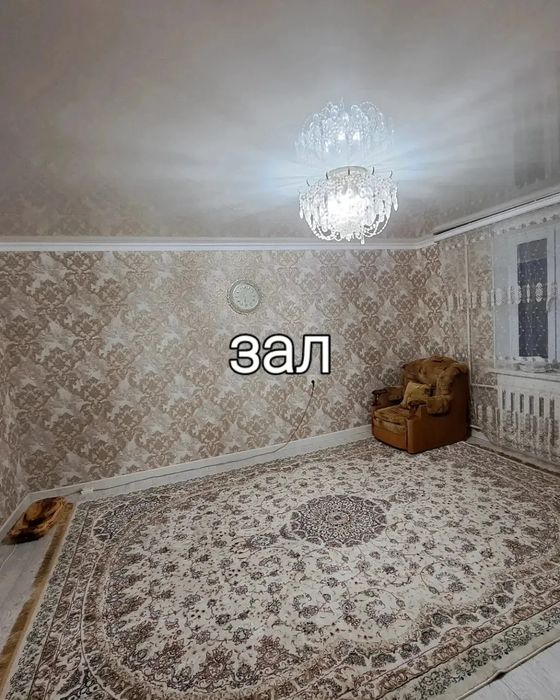 Продам полуторку