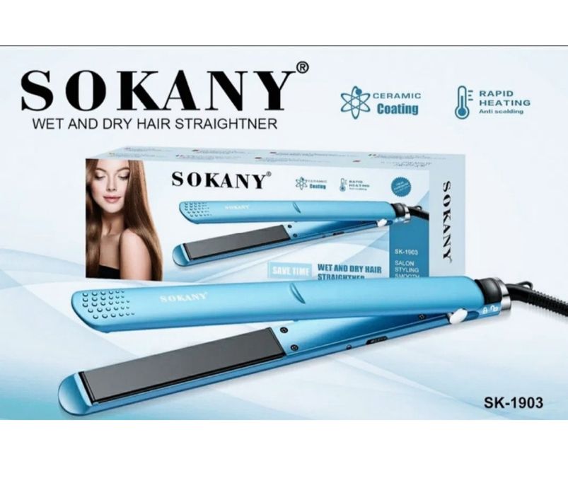 Sokany утюжок продаётся