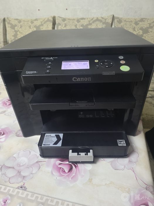 Принтер 3 в 1 Canon MF4410