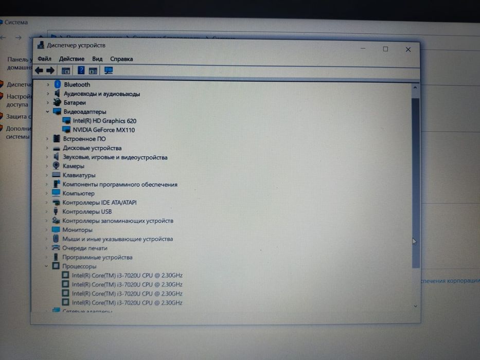Продаю ноутбук Asus