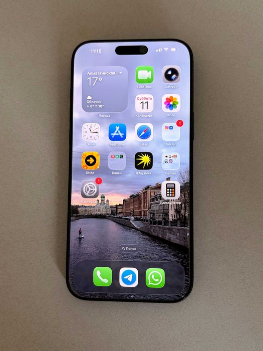 Продам IPhone 17 Pro MAX 512GB Esim
