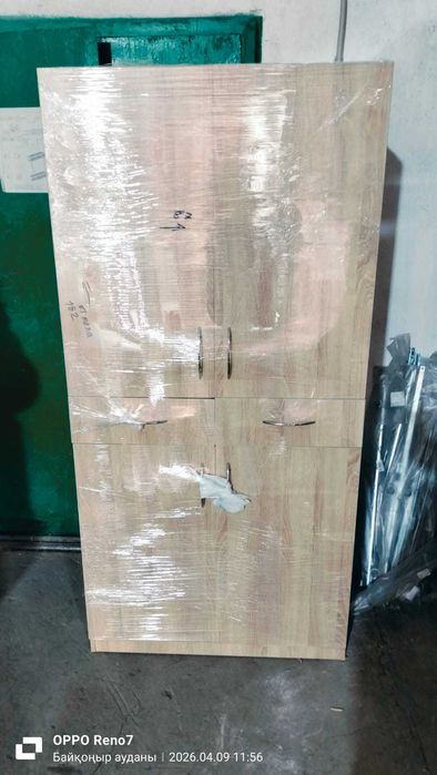 Шкаф 182см*87см*43см
