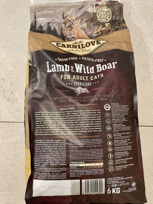 Carnilove - храна за котки - агнешко и глиганско