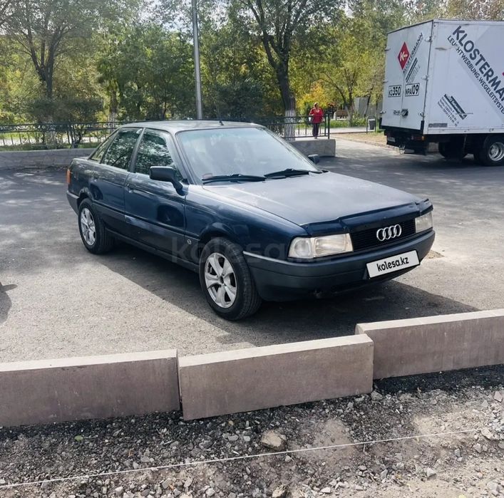 Продам диски r15 в отл. сост