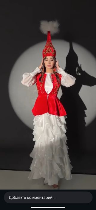 Платья в национальном стиле