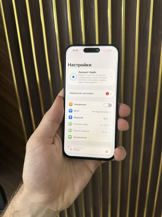 Iphone 15 Pro 128 Айфон 15 Про 128