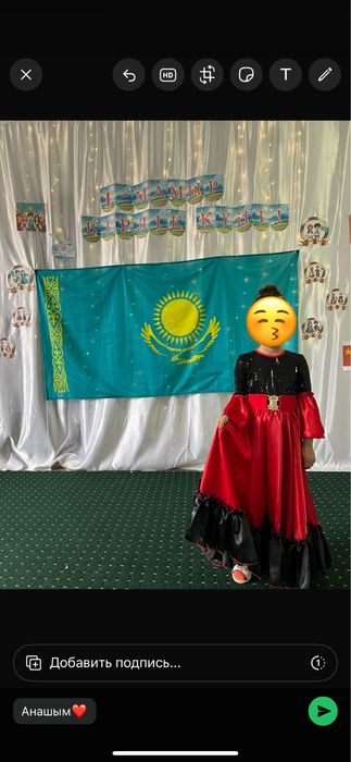 Платье испанская