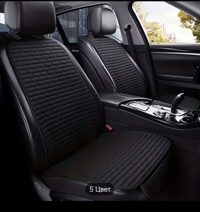 Продаются абсолютно новые универсальные накидки из эко кожи