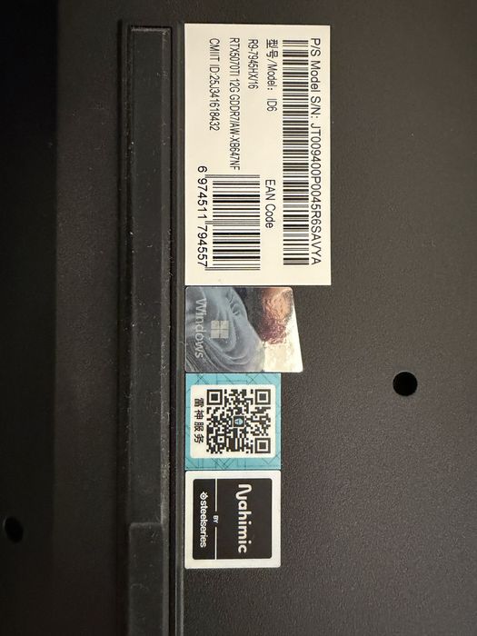 Игровой Ноутбук ThundeRobot S 16