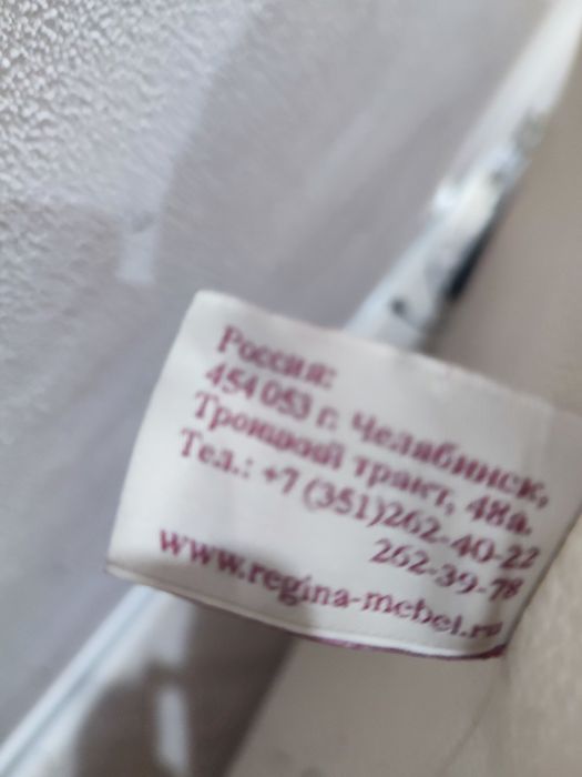 Продам срочно диван с креслом
