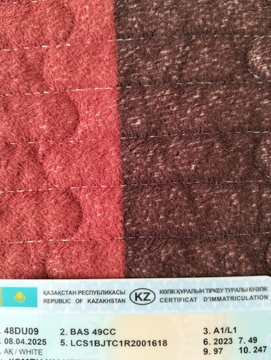 Скутер-Мопед М12сатылады