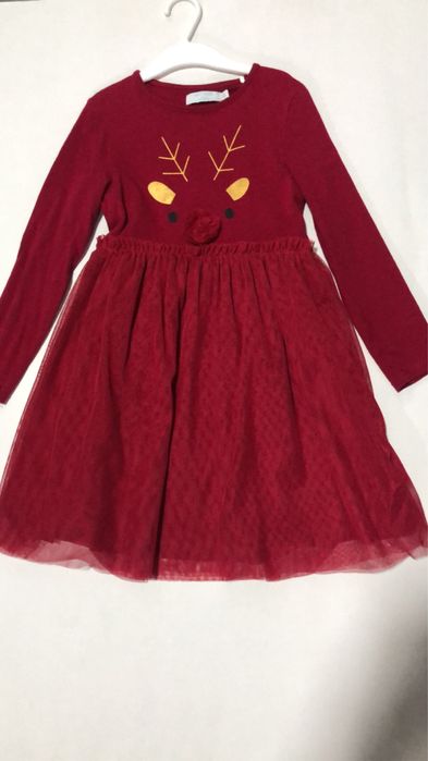 Vand rochite marimea 116