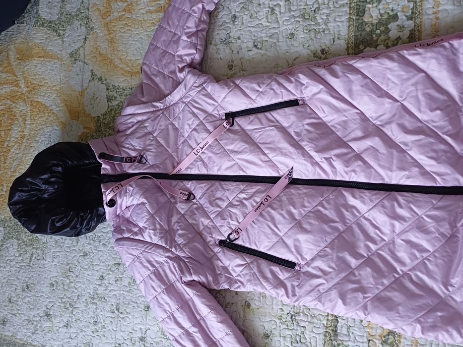 Куртка трансформер