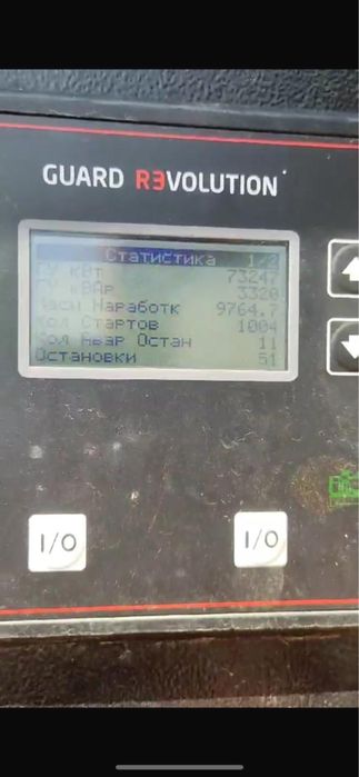 Дизельный Генеротор Onis Visa F170