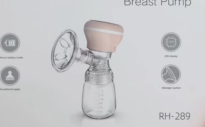 Молокоотсос электронный