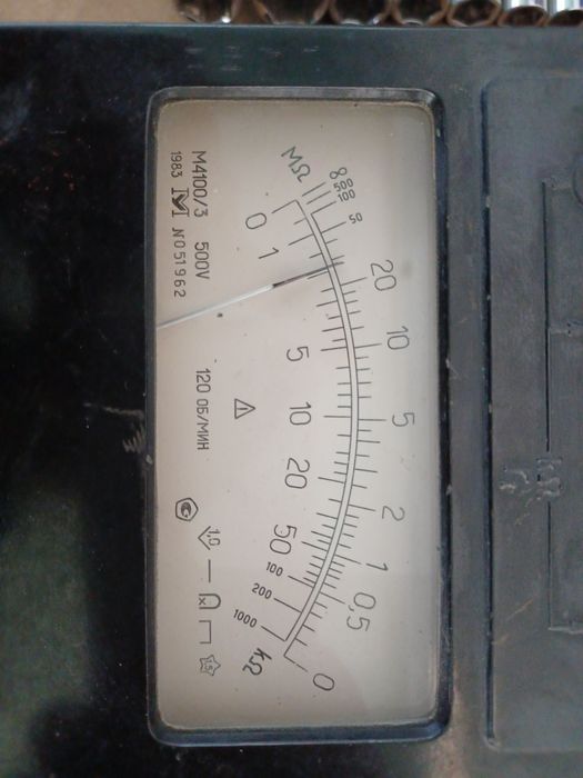 Megaommetr M4100/3 500v 500omh Мегаомметр М4100/3 500В 500ОМ