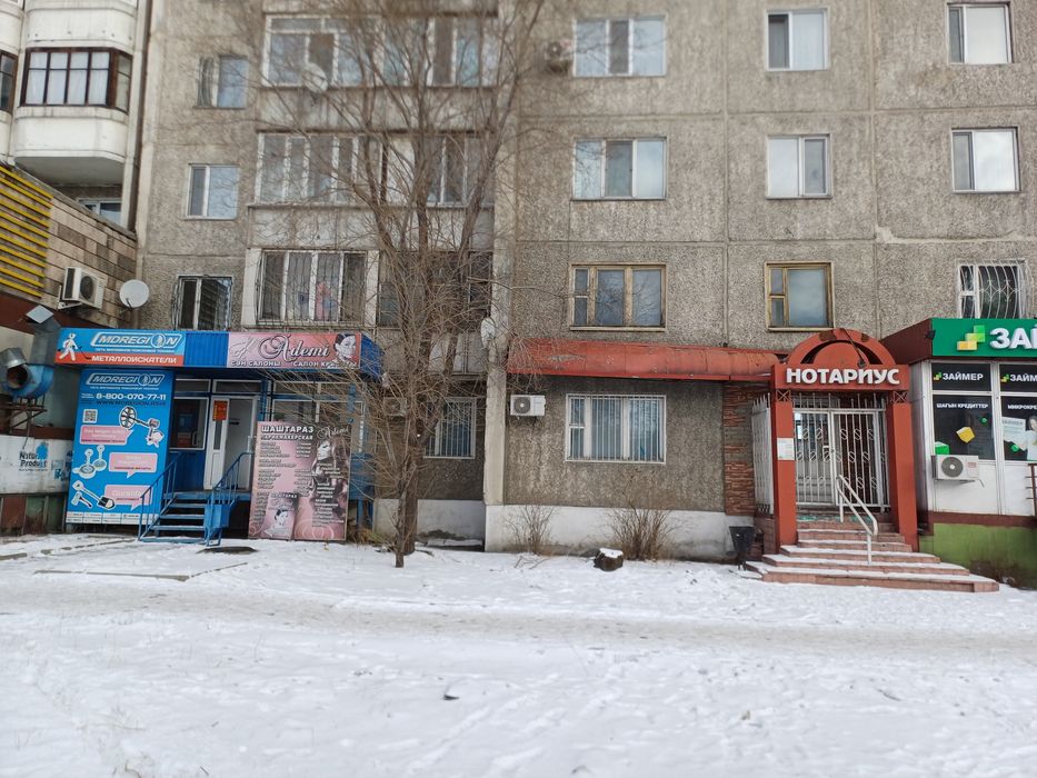 Сдам в аренду помещение