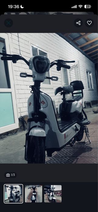 Рудис для борцов срочно а также все остальное