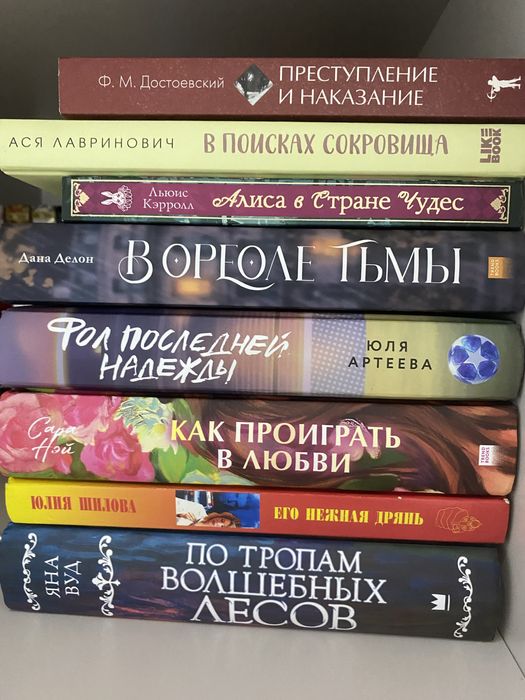 Продам книги современные