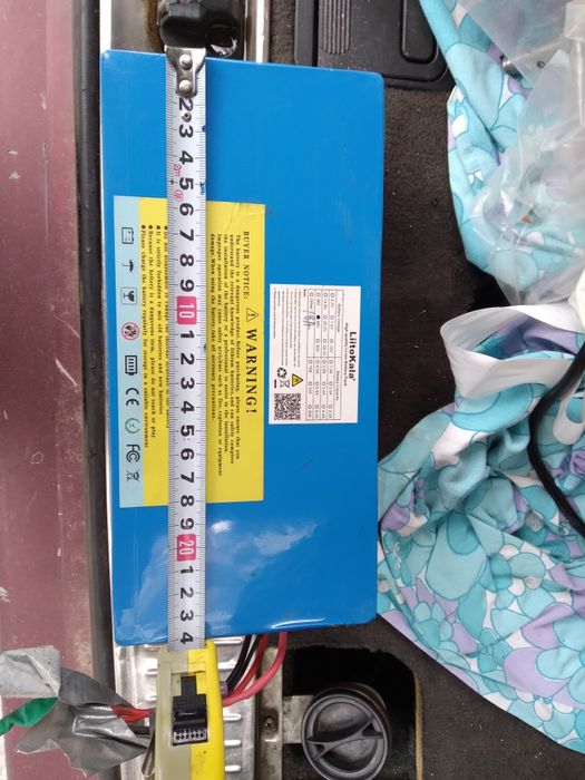 Батерия и елдвигател за тротинетка.