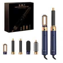 5 в 1 сешоар с приставки