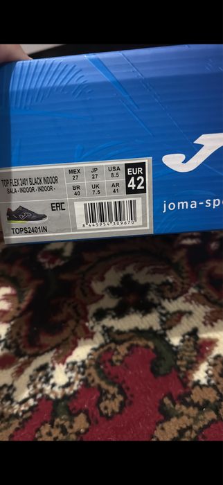 Топ флекс футзалки