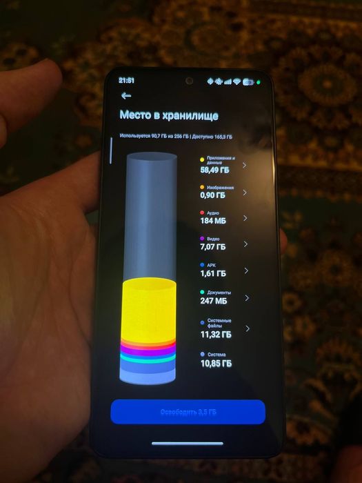 Xiaomi Redmi Note 13 Pro 4G 256/8